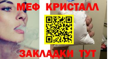 mix Нальчик