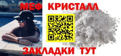 гашишное масло Наро-Фоминск