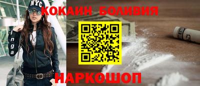 не бодяженный Можайск