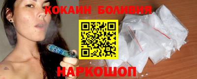 сатива Нарткала