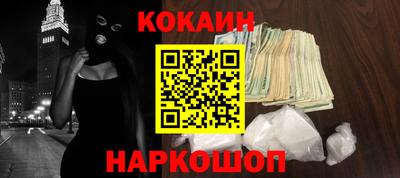 mix Нальчик