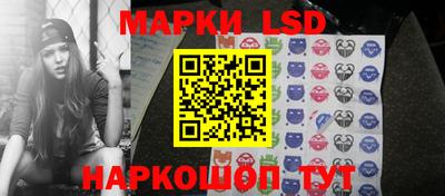 мяу мяу кристалл Можга