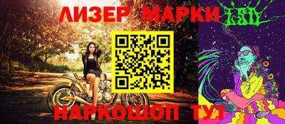 mix Нальчик