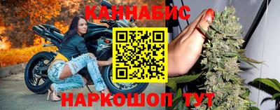 mix Нальчик