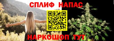не бодяженный Можайск