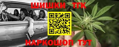 сатива Нарткала