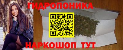 mix Нальчик