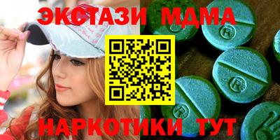 сатива Нарткала