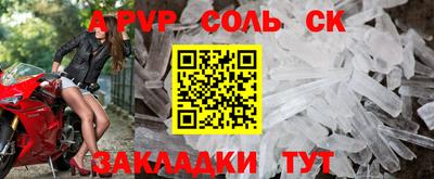 mix Нальчик