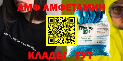 сатива Нарткала