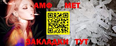 гашишное масло Наро-Фоминск