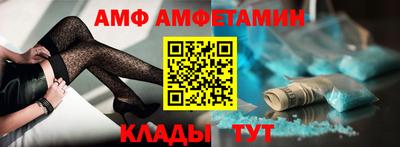 кокс Моздок