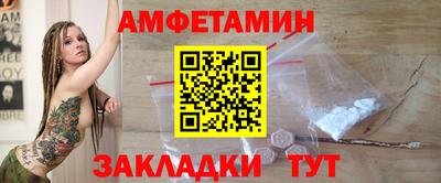 mix Нальчик