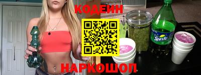 кокс Моздок