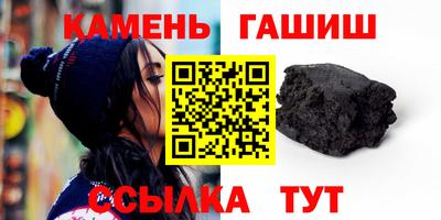 mix Нальчик