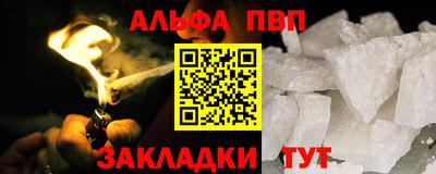 mix Нальчик