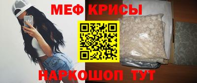 гашишное масло Наро-Фоминск