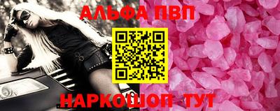 mix Нальчик